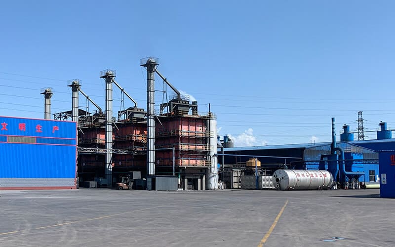 Activated Carbon Factory - qizhong Chemical