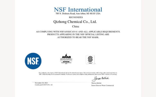 qizhong activated carbon NSF